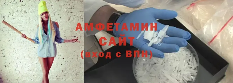 Где можно купить наркотики Бугульма Cocaine  Мефедрон  ГАШ  APVP  Бошки Шишки 